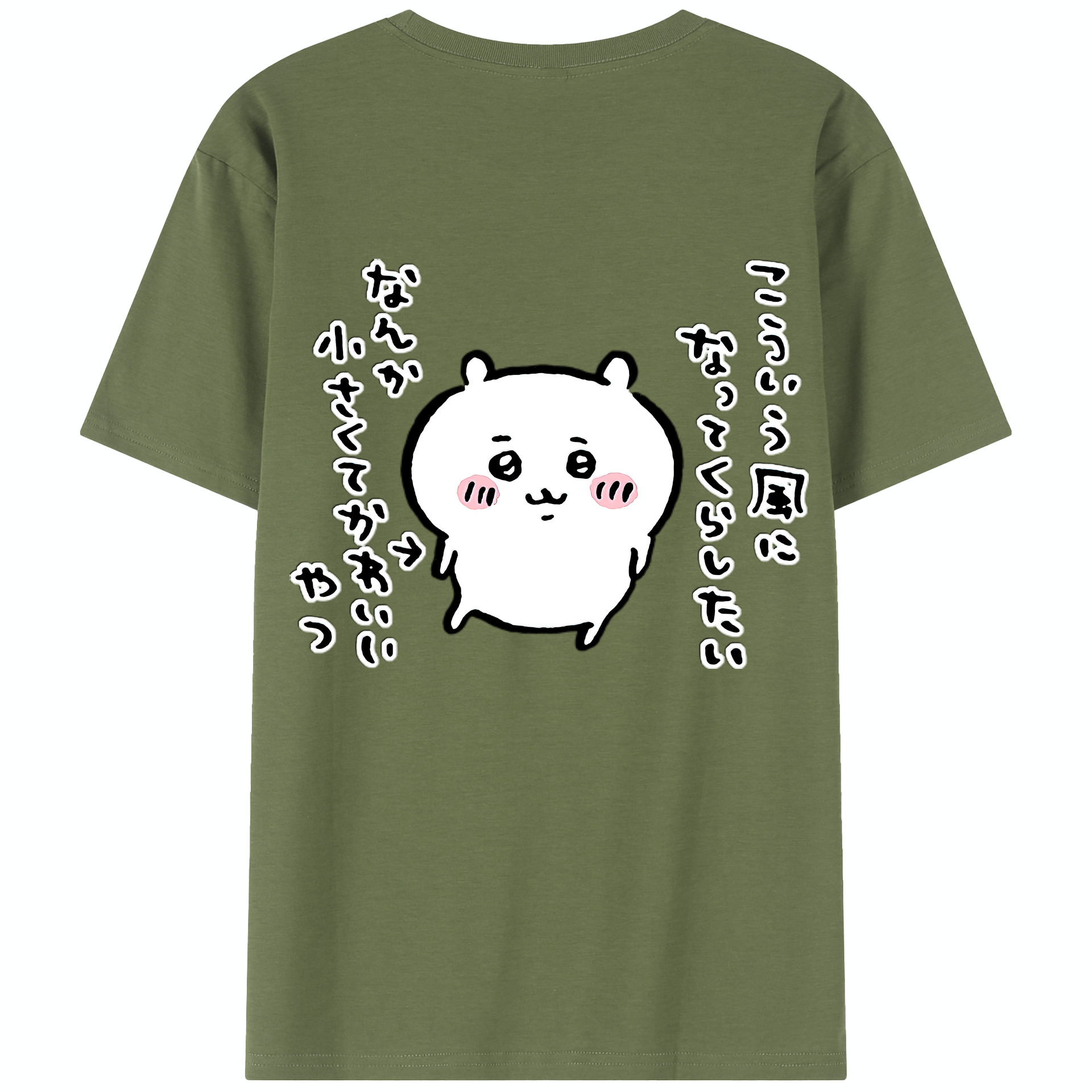 （画像用） ちいかわ ちいかわ Chii-kawa chiikawa 綿100％半袖Tシャツ（背面プリント）